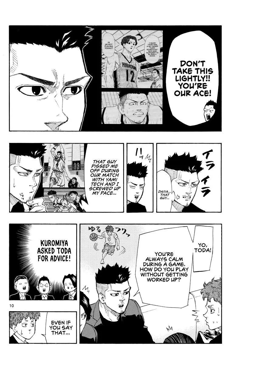 Switch (namikiri Atsushi) Chapter 94 page 12 - 