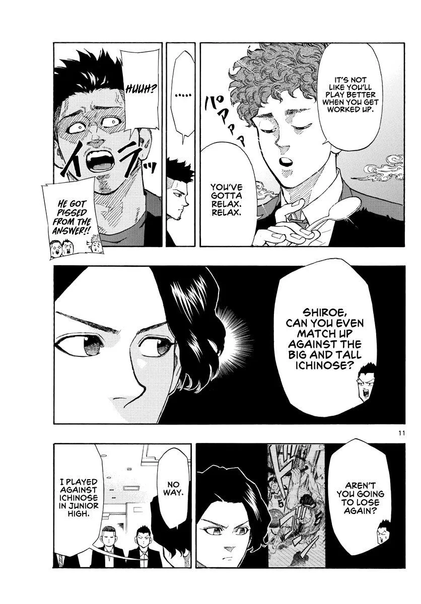 Switch (namikiri Atsushi) Chapter 94 page 13 - 