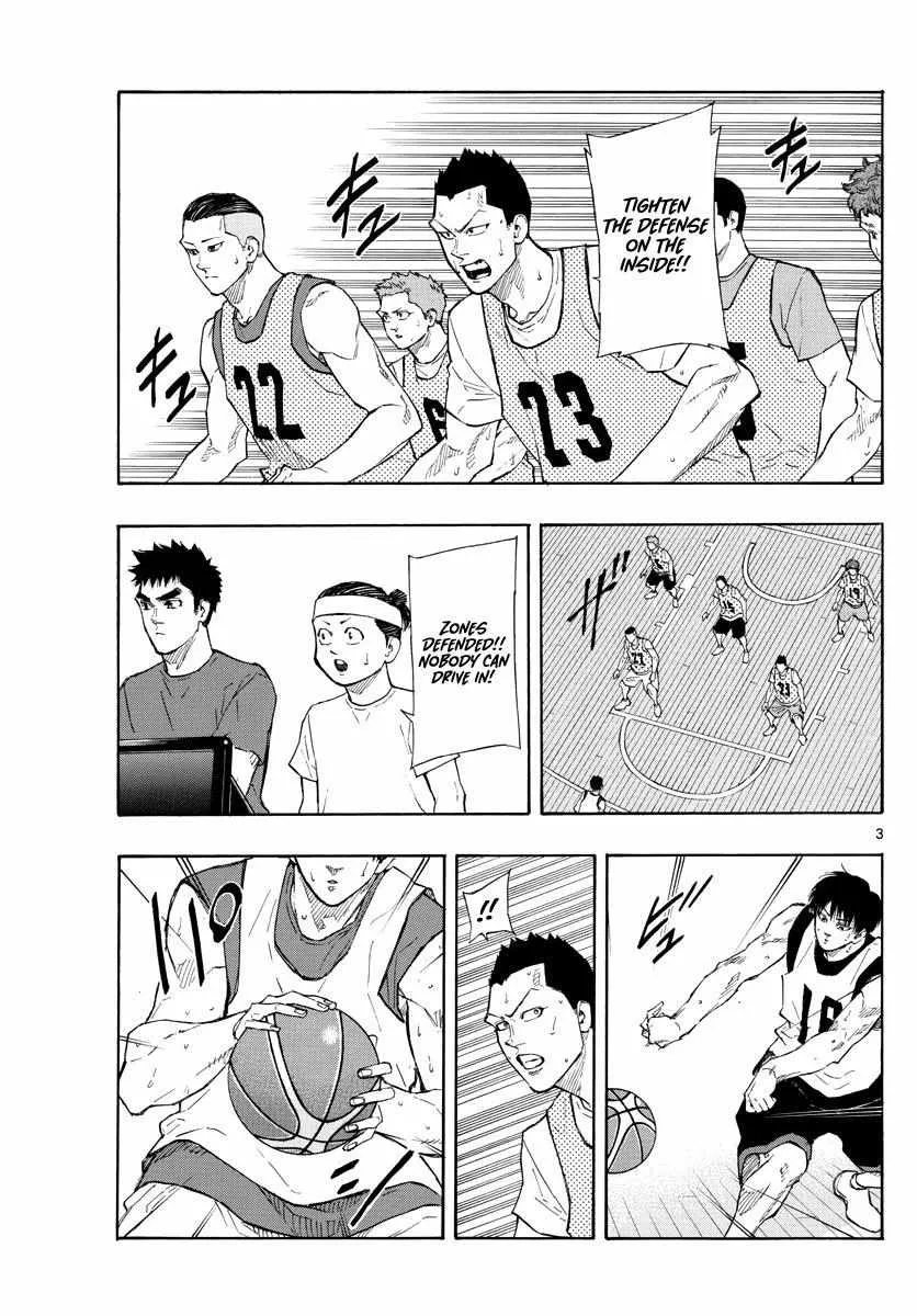 Switch (namikiri Atsushi) Chapter 94 page 5 - 