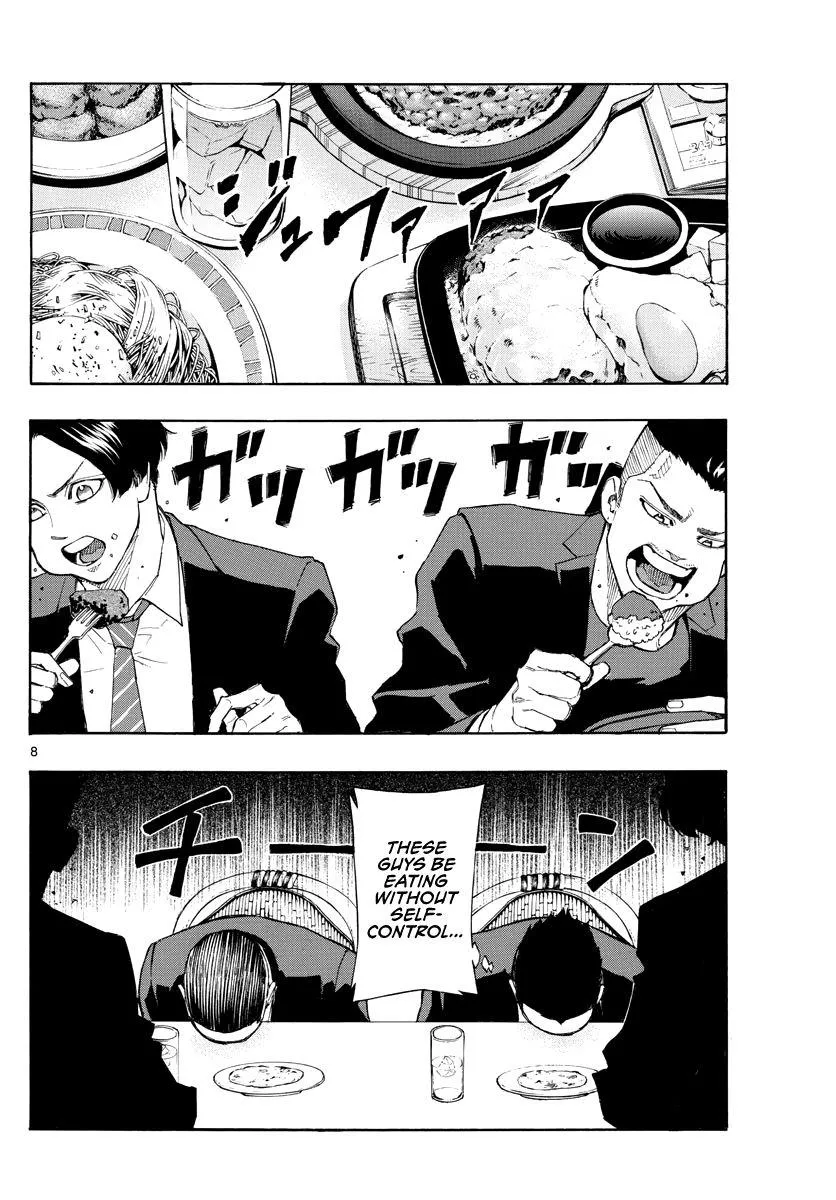 Switch (namikiri Atsushi) Chapter 94 page 10 - 