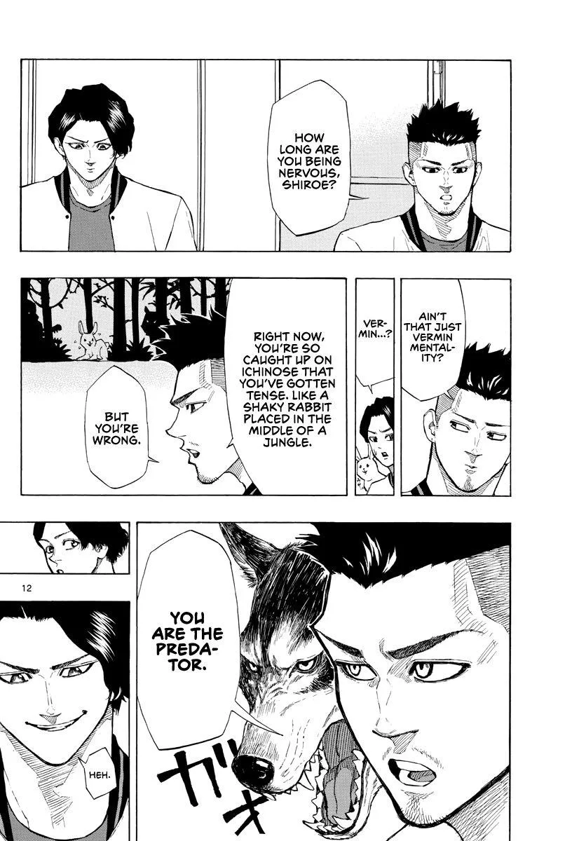 Switch (namikiri Atsushi) Chapter 95 page 13 - 