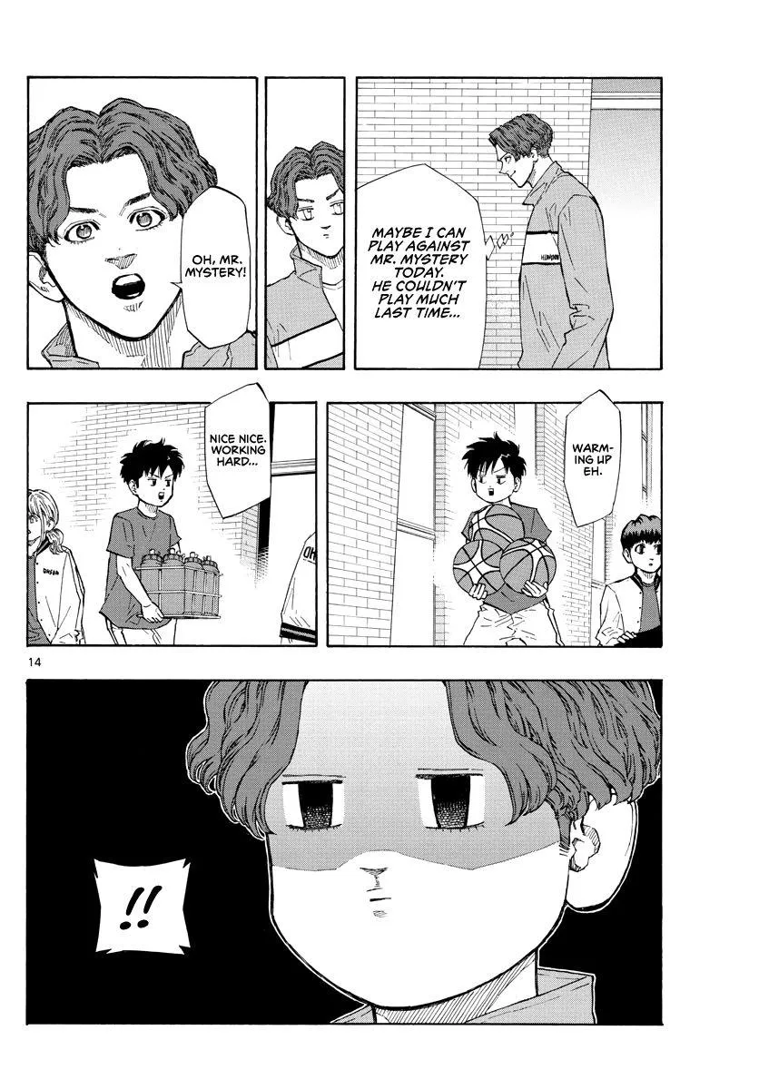 Switch (namikiri Atsushi) Chapter 95 page 15 - 