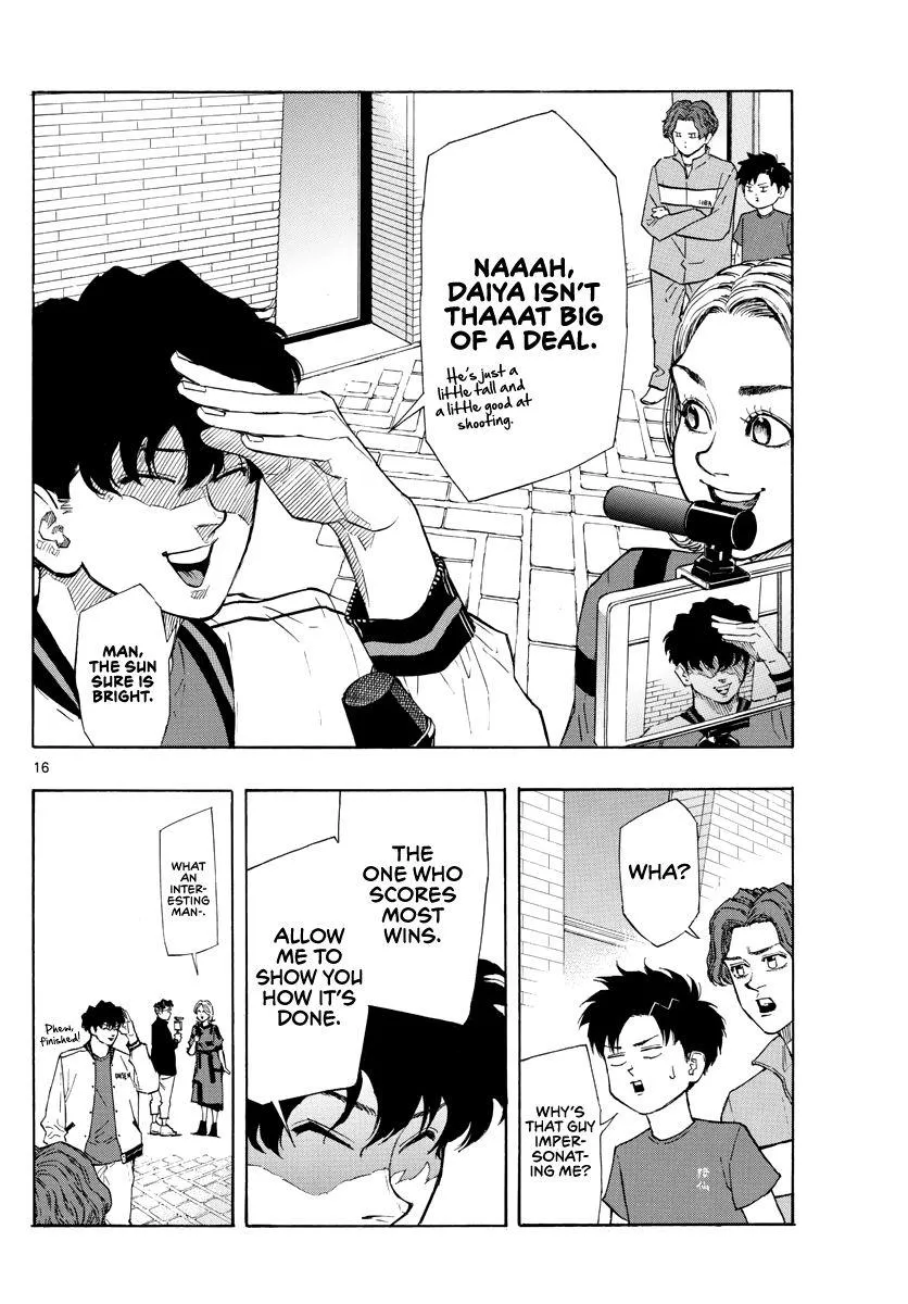 Switch (namikiri Atsushi) Chapter 95 page 17 - 