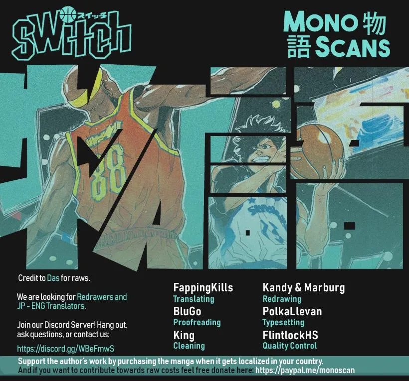 Switch (namikiri Atsushi) Chapter 96 page 2 - 