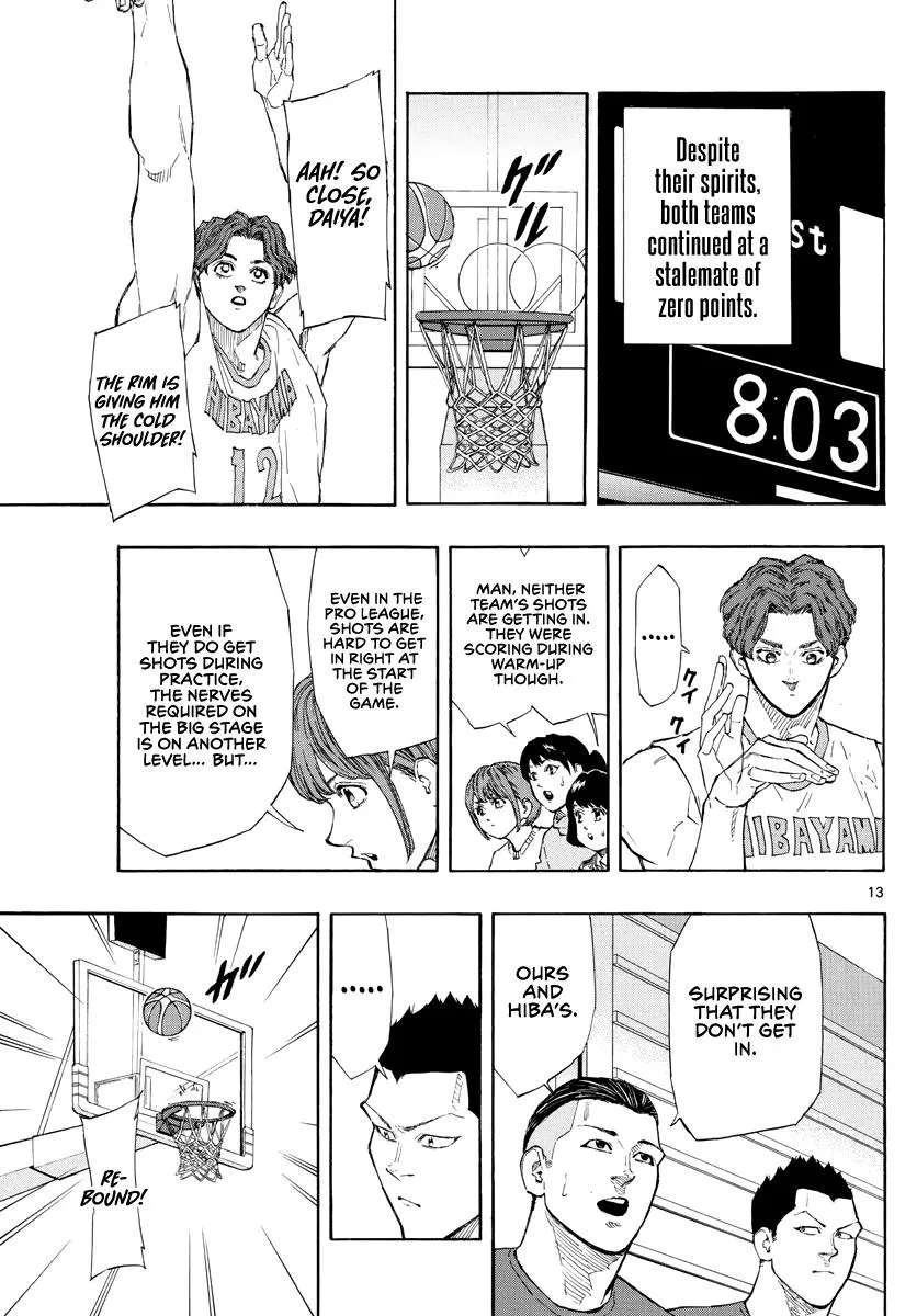 Switch (namikiri Atsushi) Chapter 96 page 14 - 