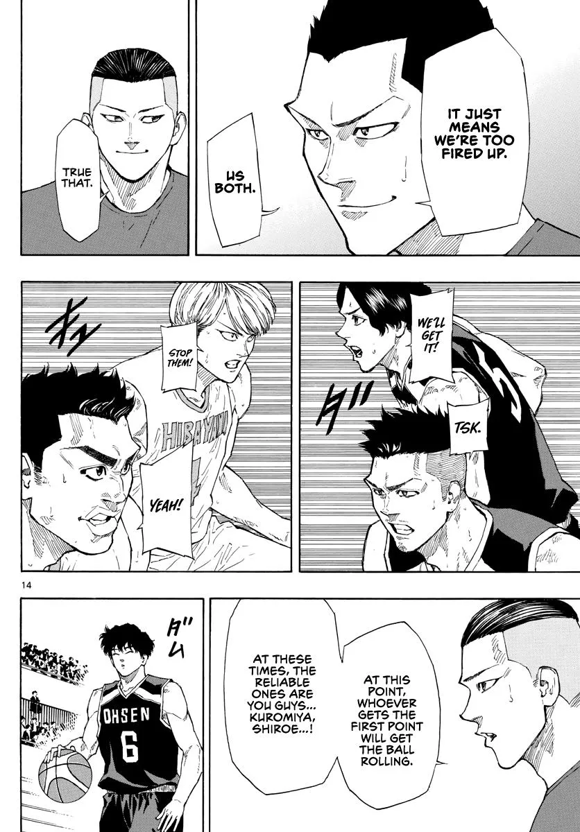 Switch (namikiri Atsushi) Chapter 96 page 15 - 