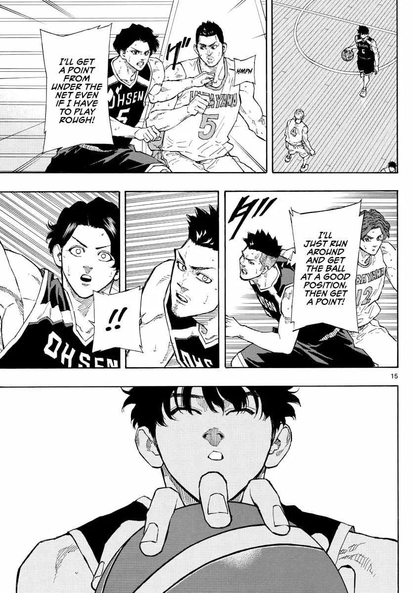 Switch (namikiri Atsushi) Chapter 96 page 16 - 