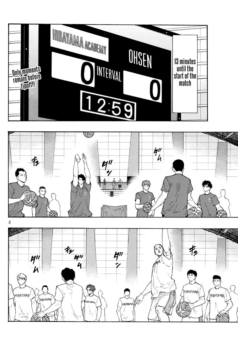 Switch (namikiri Atsushi) Chapter 96 page 4 - 