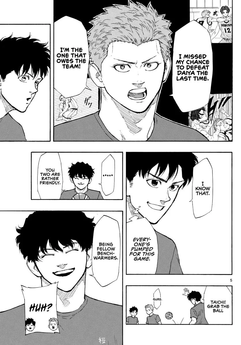 Switch (namikiri Atsushi) Chapter 96 page 7 - 