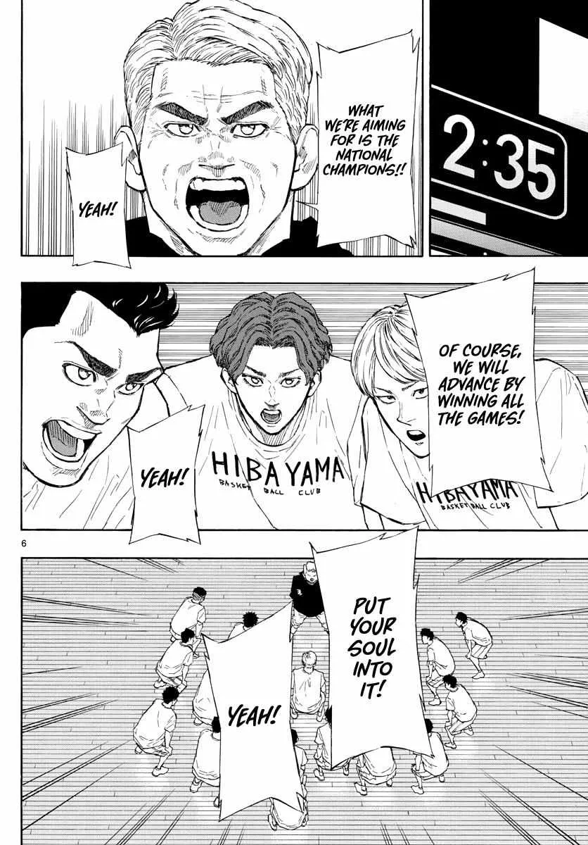Switch (namikiri Atsushi) Chapter 96 page 8 - 