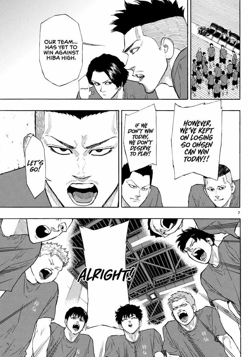 Switch (namikiri Atsushi) Chapter 96 page 9 - 