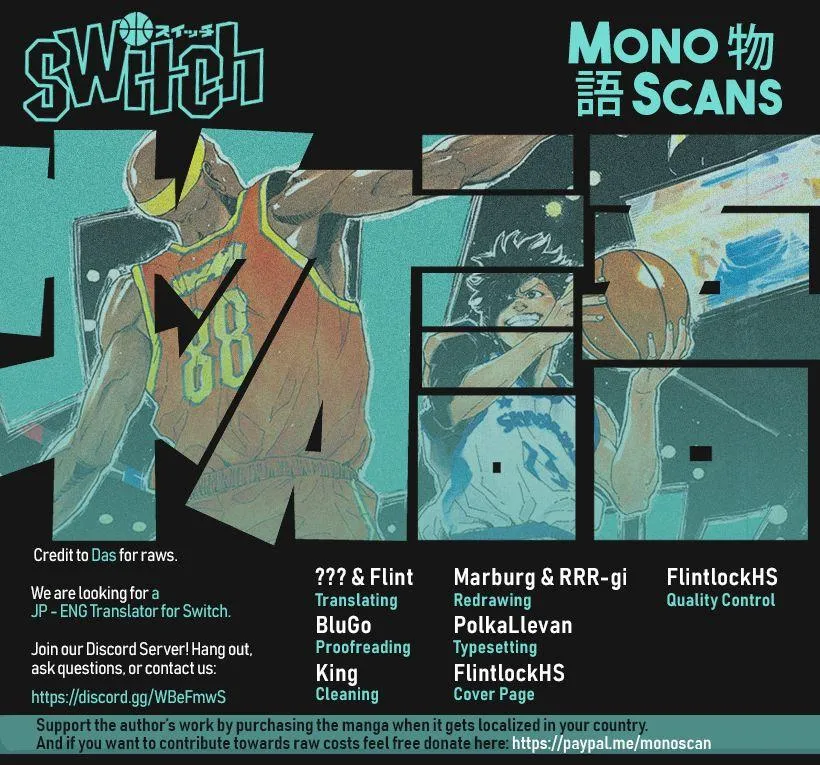 Switch (namikiri Atsushi) Chapter 97 page 2 - 