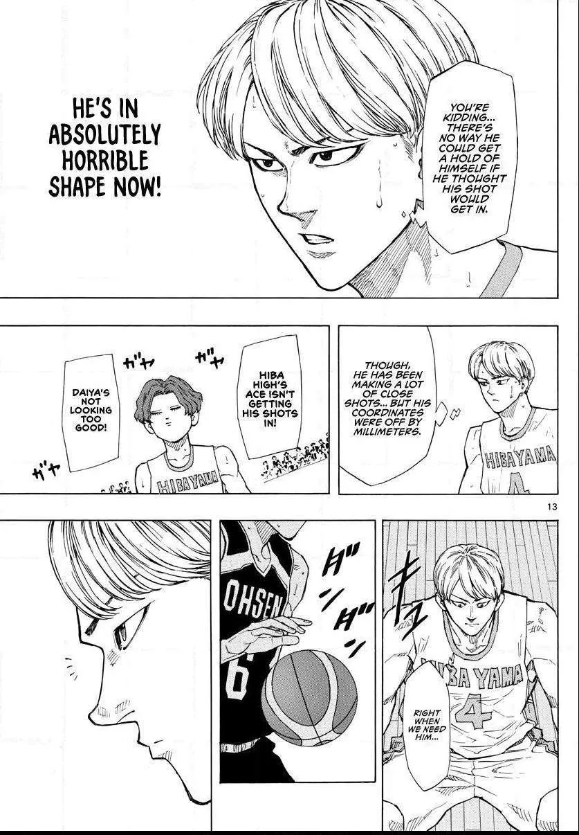 Switch (namikiri Atsushi) Chapter 97 page 15 - 