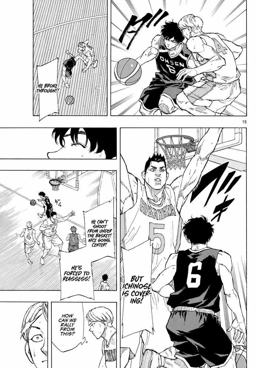 Switch (namikiri Atsushi) Chapter 97 page 17 - 