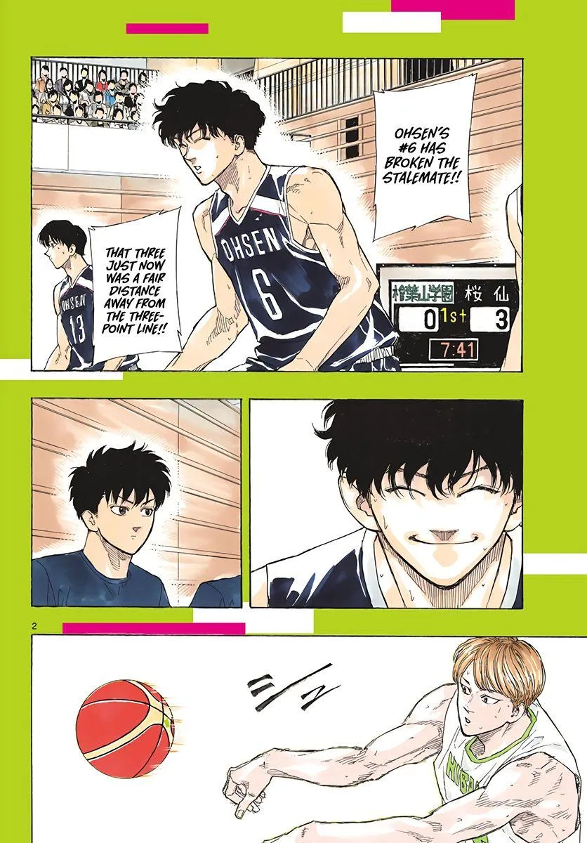 Switch (namikiri Atsushi) Chapter 97 page 4 - 