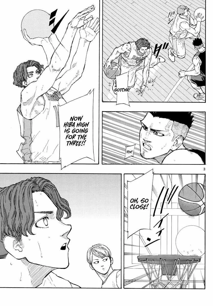 Switch (namikiri Atsushi) Chapter 97 page 5 - 