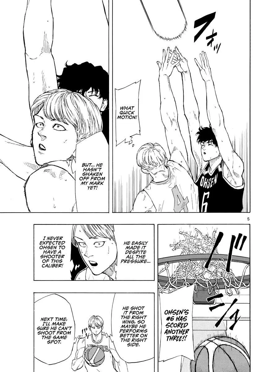 Switch (namikiri Atsushi) Chapter 97 page 7 - 