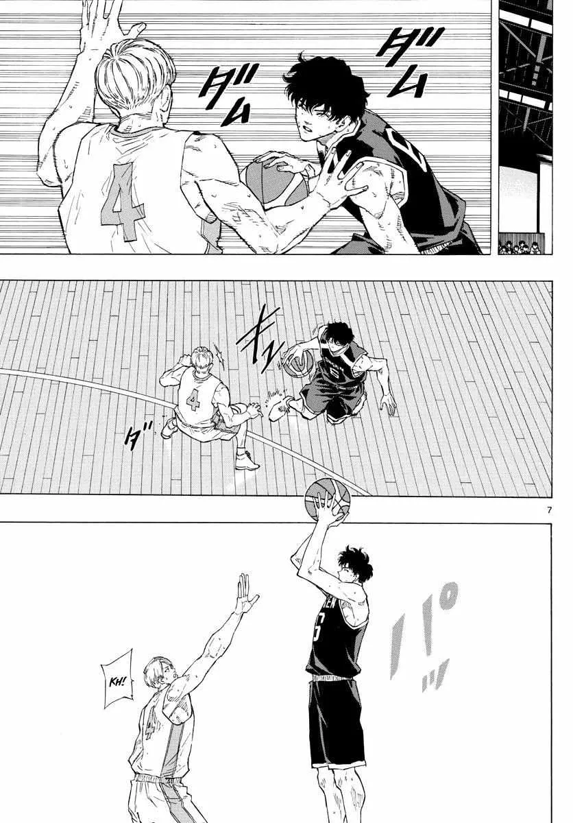 Switch (namikiri Atsushi) Chapter 97 page 9 - 