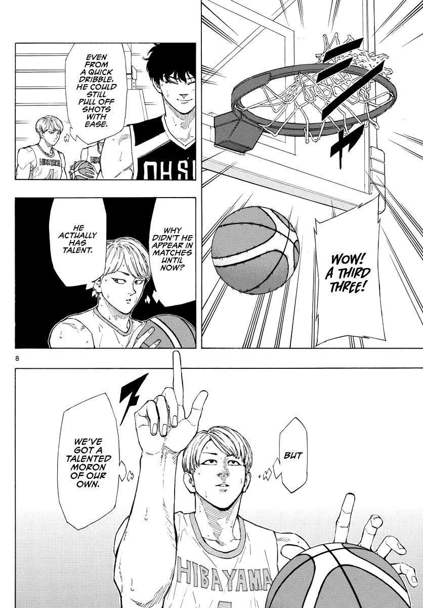 Switch (namikiri Atsushi) Chapter 97 page 10 - 