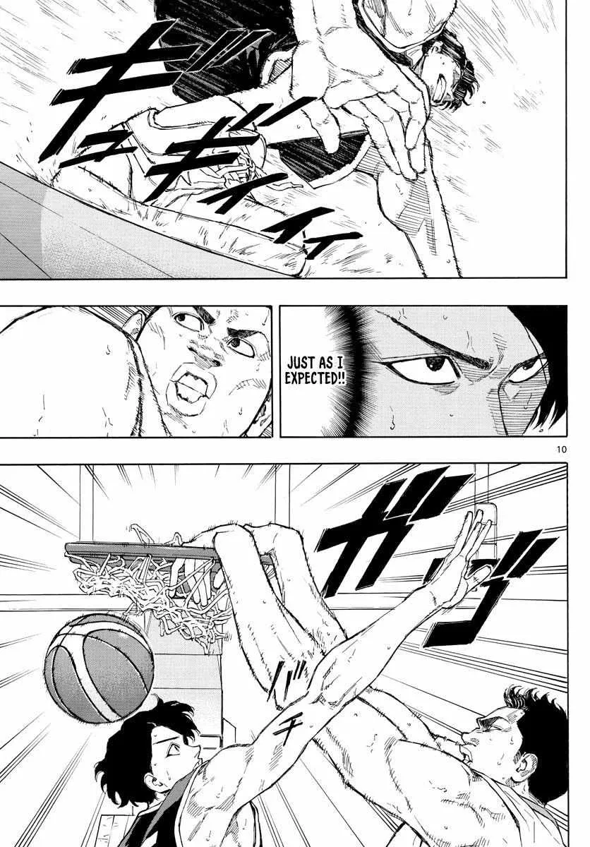Switch (namikiri Atsushi) Chapter 98 page 11 - 