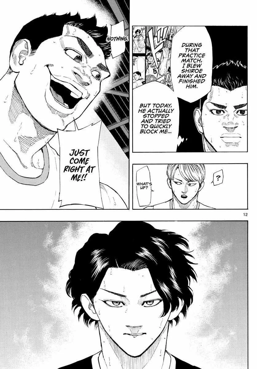 Switch (namikiri Atsushi) Chapter 98 page 13 - 
