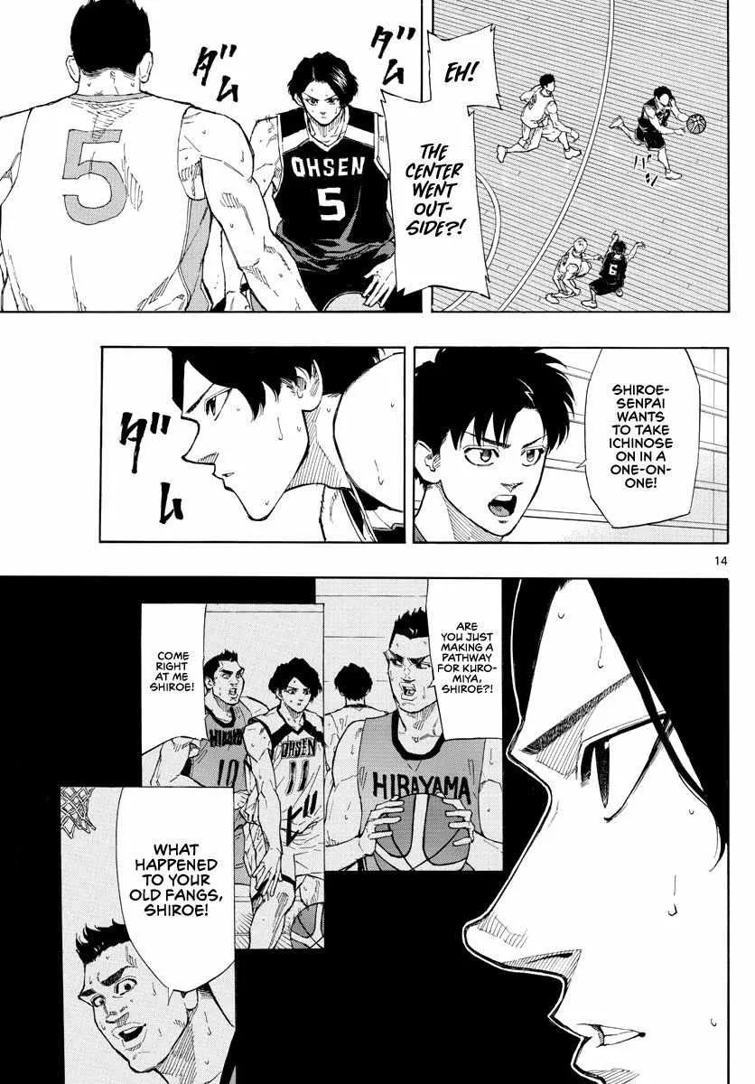 Switch (namikiri Atsushi) Chapter 98 page 15 - 
