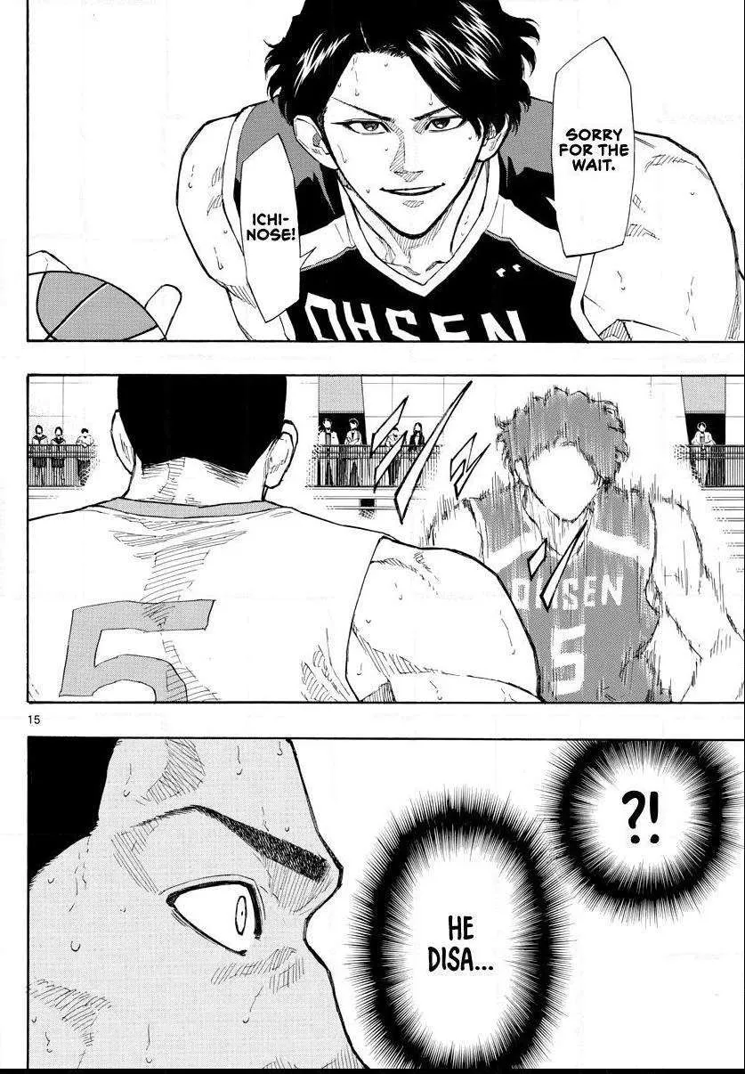 Switch (namikiri Atsushi) Chapter 98 page 16 - 