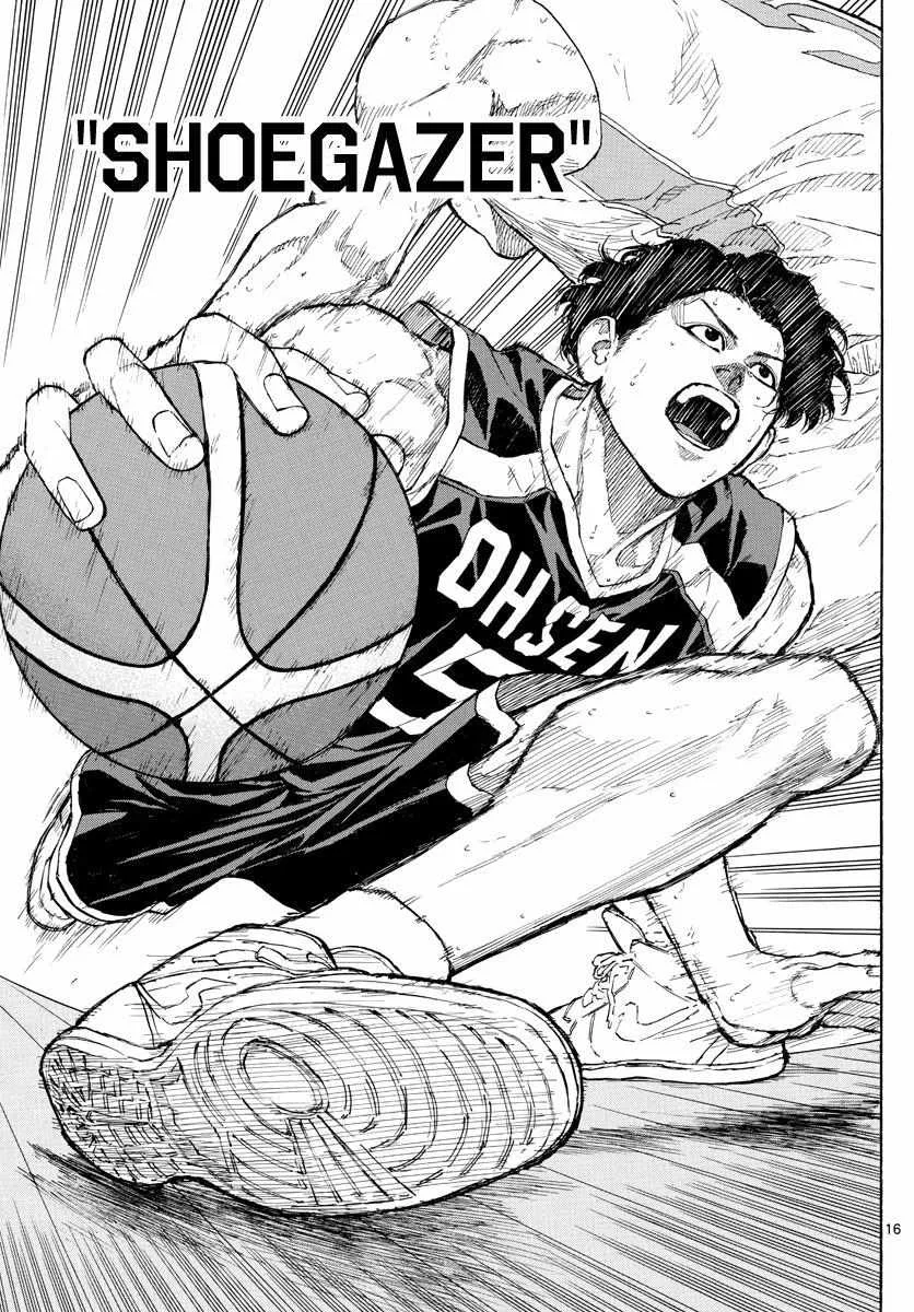 Switch (namikiri Atsushi) Chapter 98 page 17 - 
