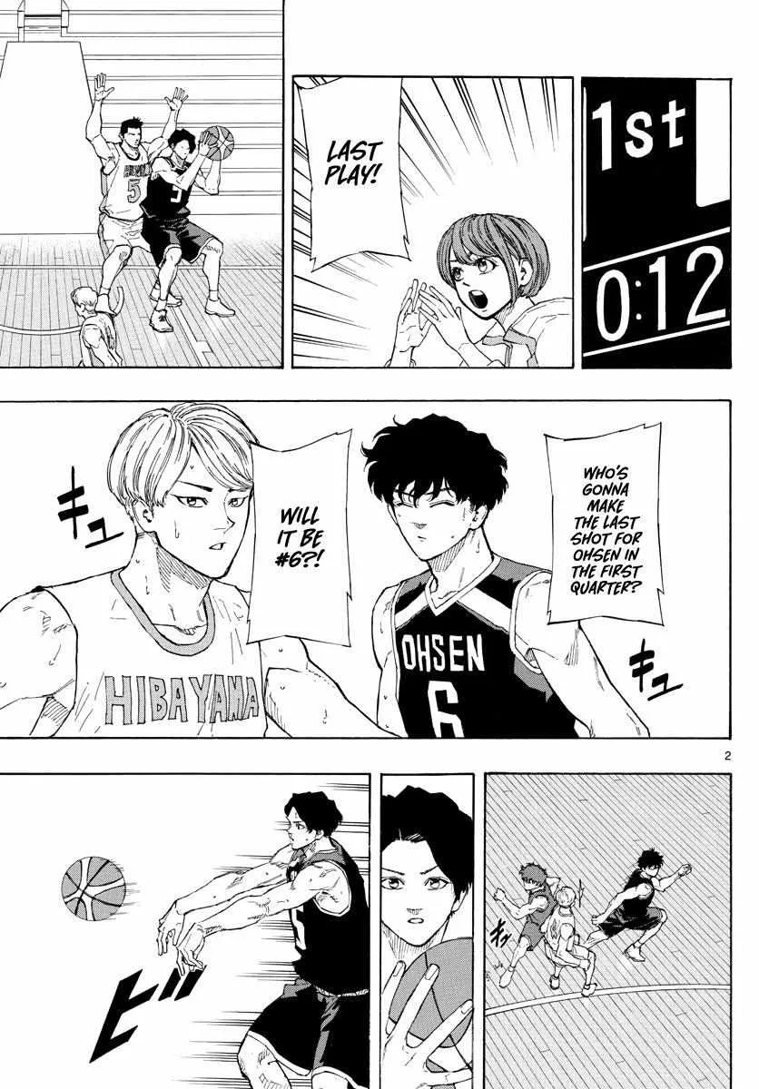 Switch (namikiri Atsushi) Chapter 98 page 3 - 