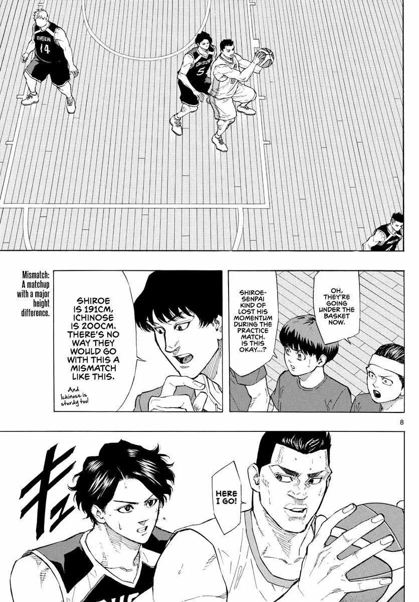 Switch (namikiri Atsushi) Chapter 98 page 9 - 