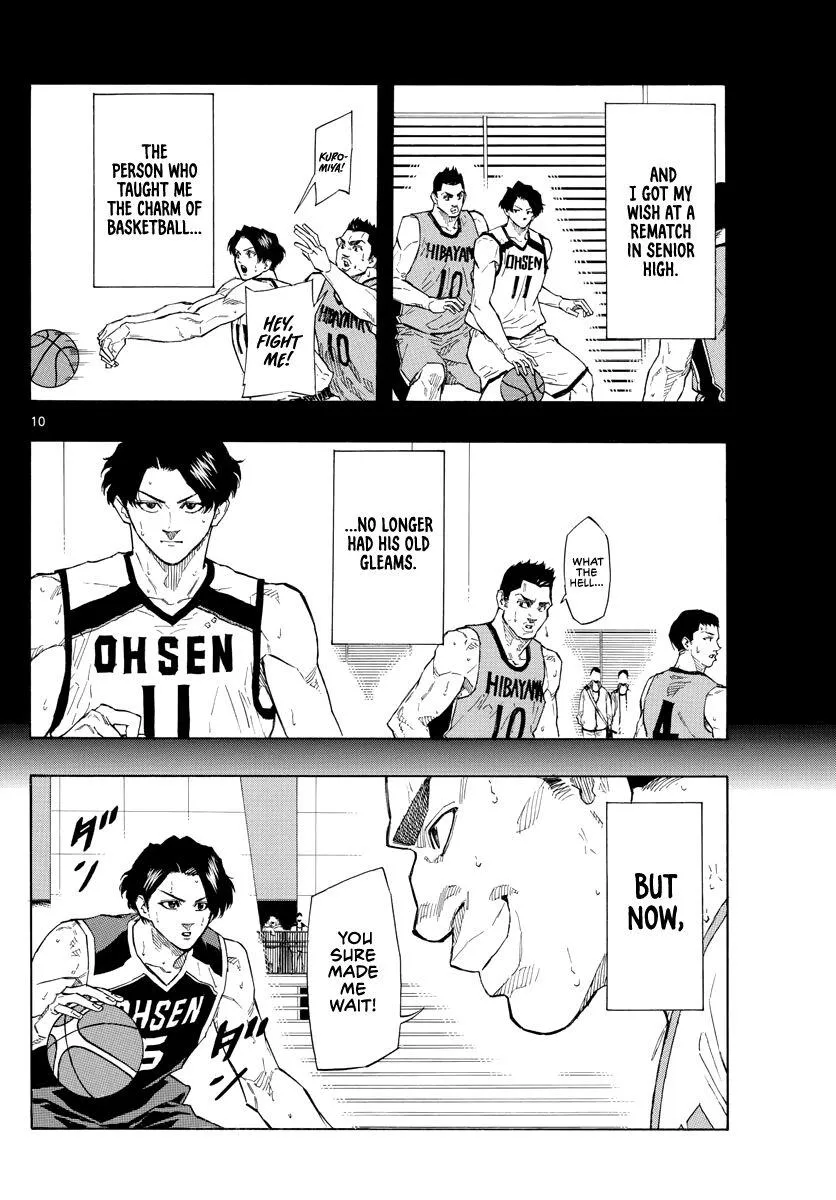 Switch (namikiri Atsushi) Chapter 99 page 11 - 
