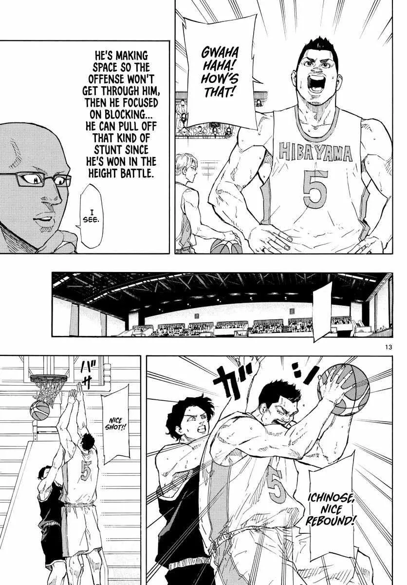 Switch (namikiri Atsushi) Chapter 99 page 14 - 