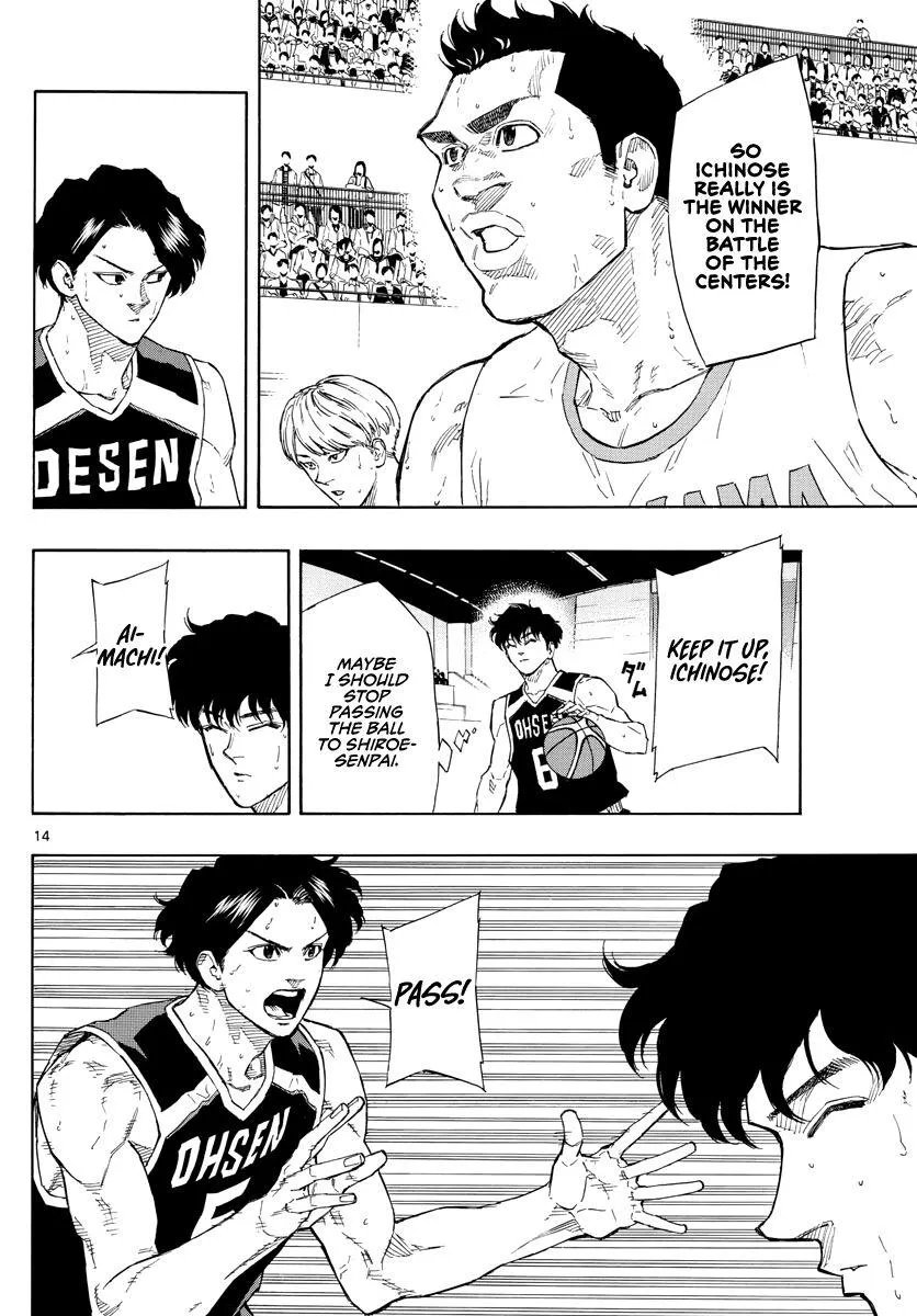 Switch (namikiri Atsushi) Chapter 99 page 15 - 