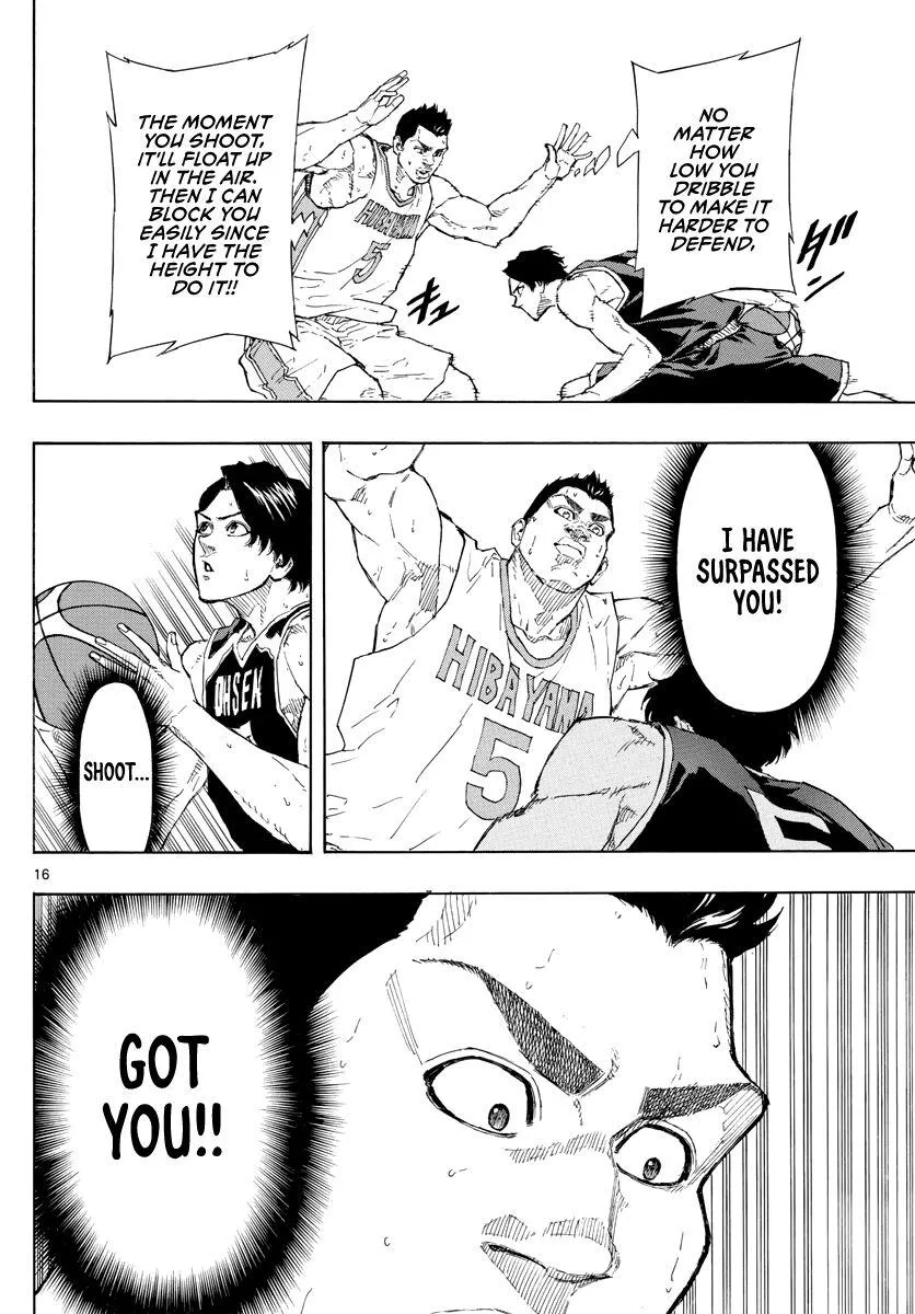 Switch (namikiri Atsushi) Chapter 99 page 17 - 