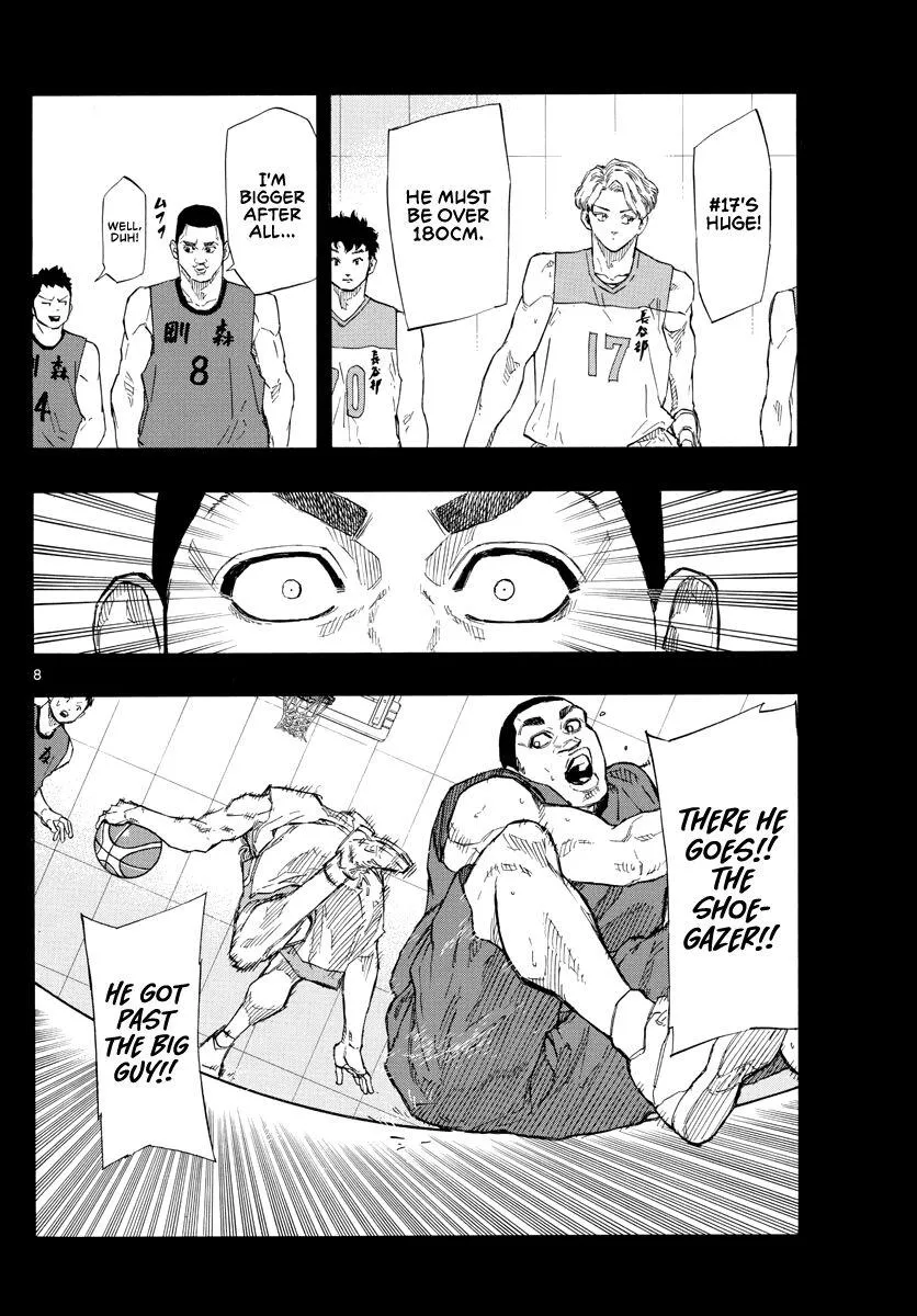 Switch (namikiri Atsushi) Chapter 99 page 9 - 