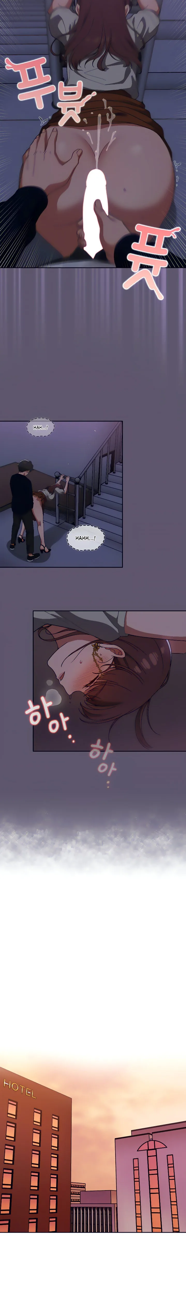 Read Switch ON chapter 25 image 14 on Lezhin
