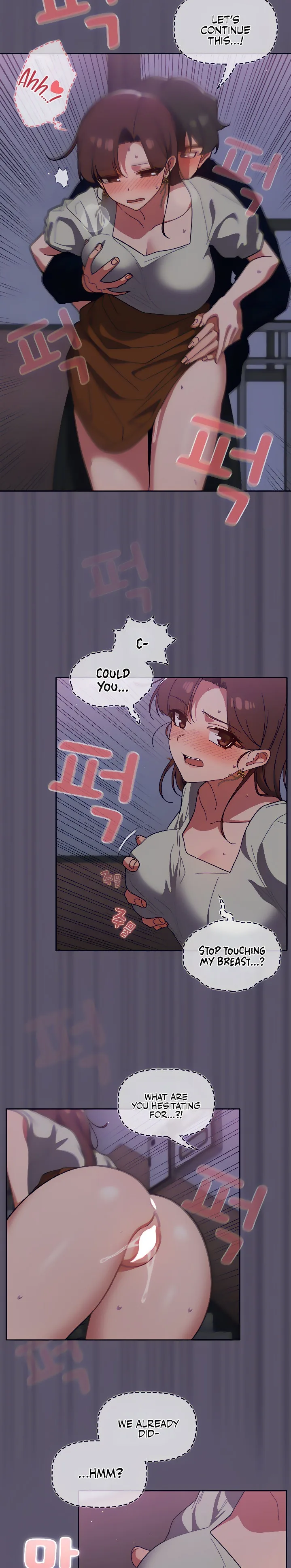 Read Switch ON chapter 25 image 2 on Lezhin