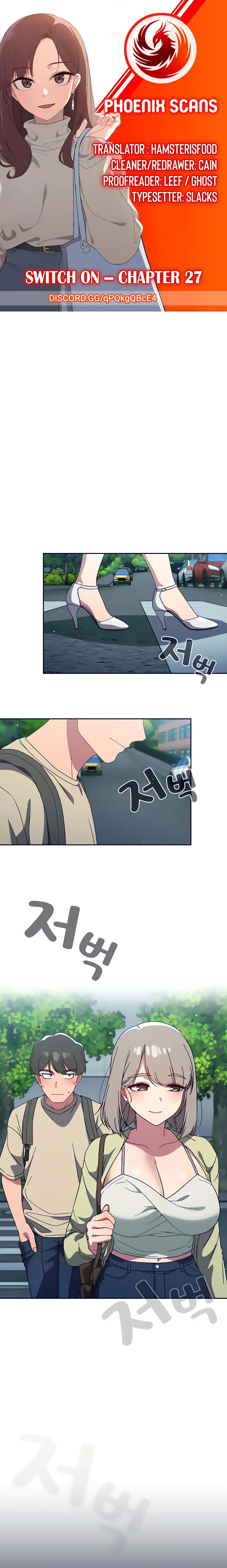 Read Switch ON chapter 27 image 0 on Lezhin