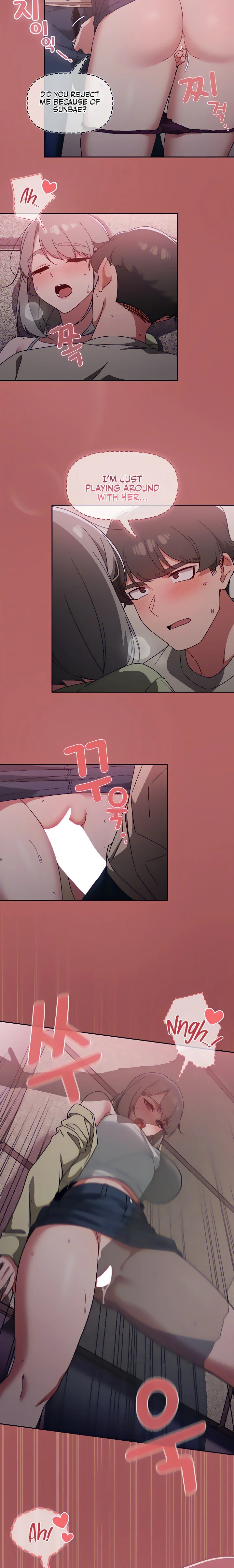 Read Switch ON chapter 27 image 11 on Lezhin