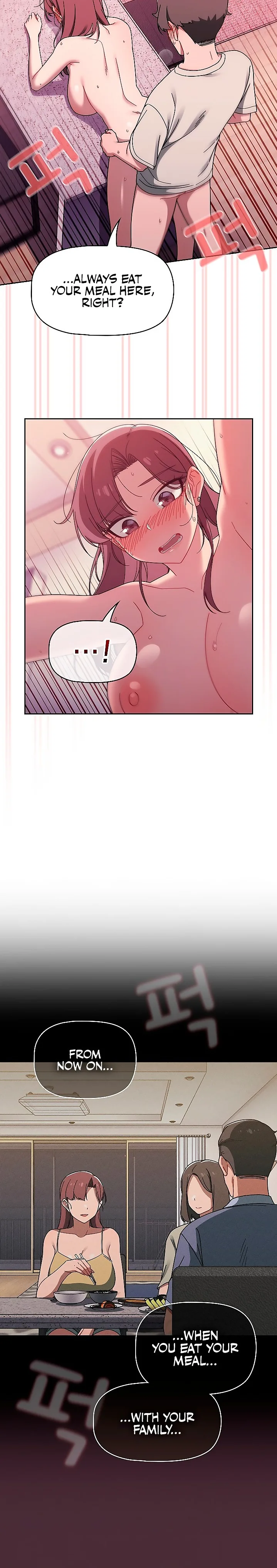 Read Switch ON chapter 39 image 17 on Lezhin