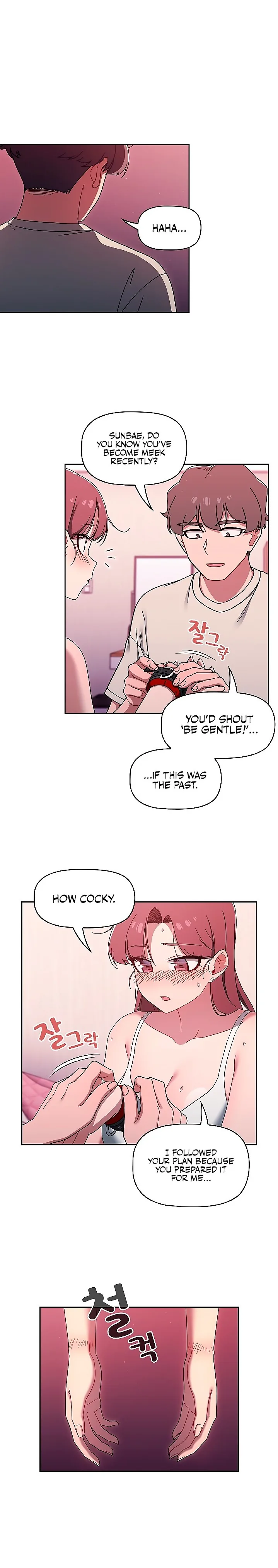 Read Switch ON chapter 39 image 8 on Lezhin
