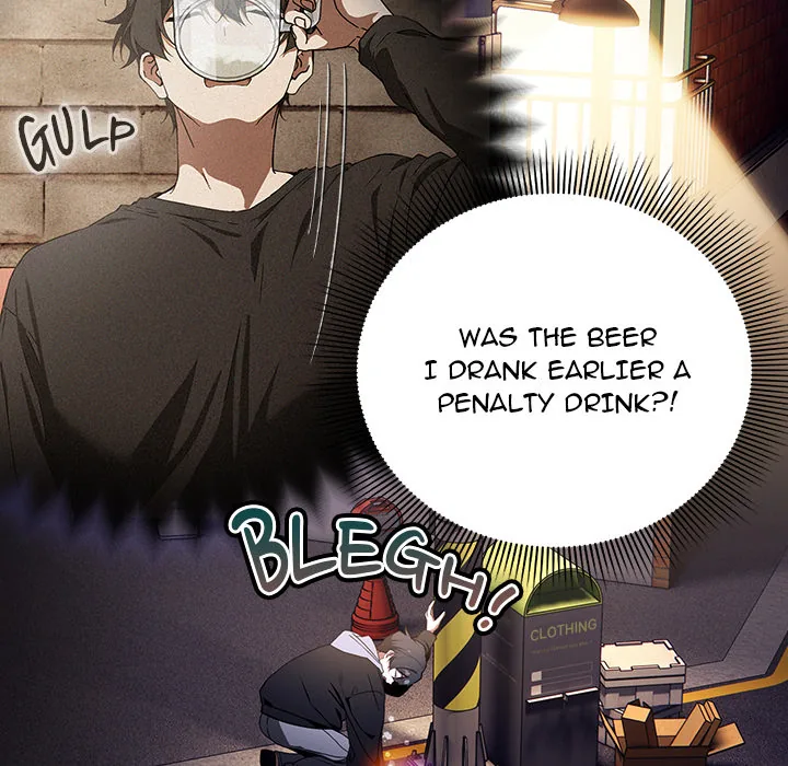 Read Switch ON chapter 57 image 192 on Lezhin