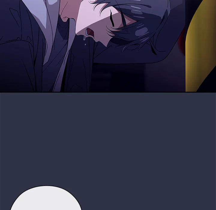 Read Switch ON chapter 57 image 195 on Lezhin