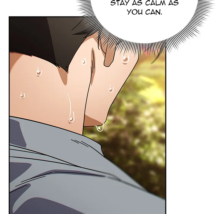 Read Switch ON chapter 78 image 63 on Lezhin