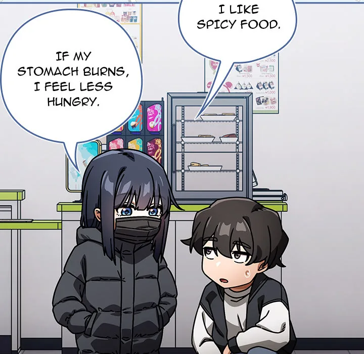 Read Switch ON chapter 94 image 14 on Lezhin