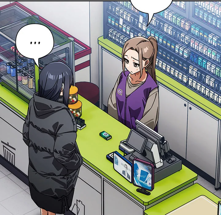 Read Switch ON chapter 94 image 25 on Lezhin