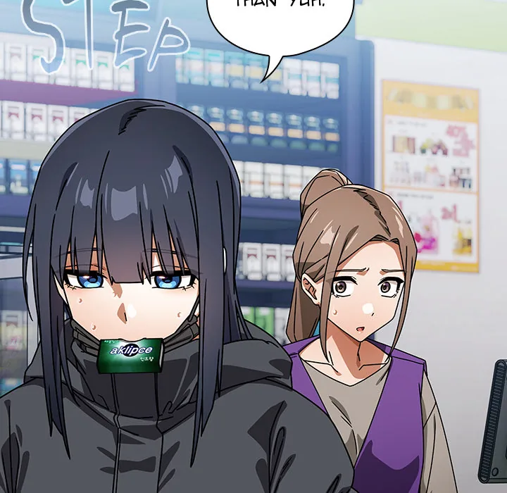 Read Switch ON chapter 94 image 36 on Lezhin