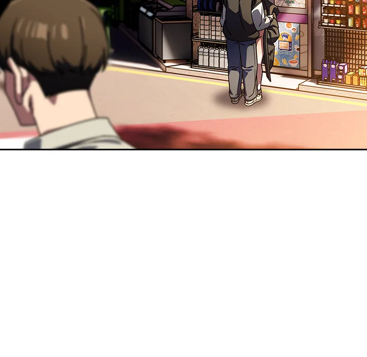 Read Switch ON chapter 94 image 60 on Lezhin