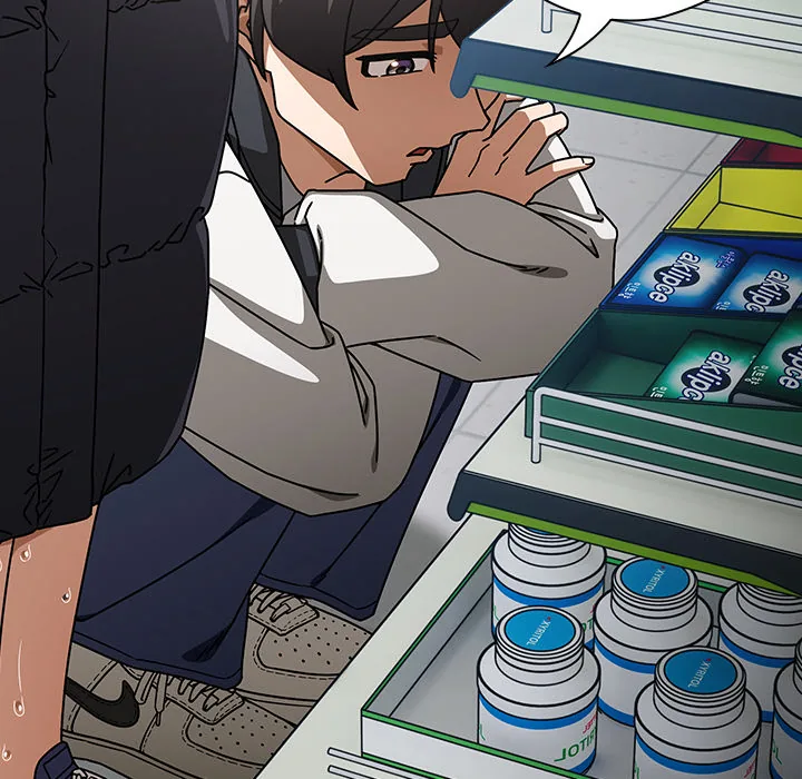Read Switch ON chapter 94 image 7 on Lezhin