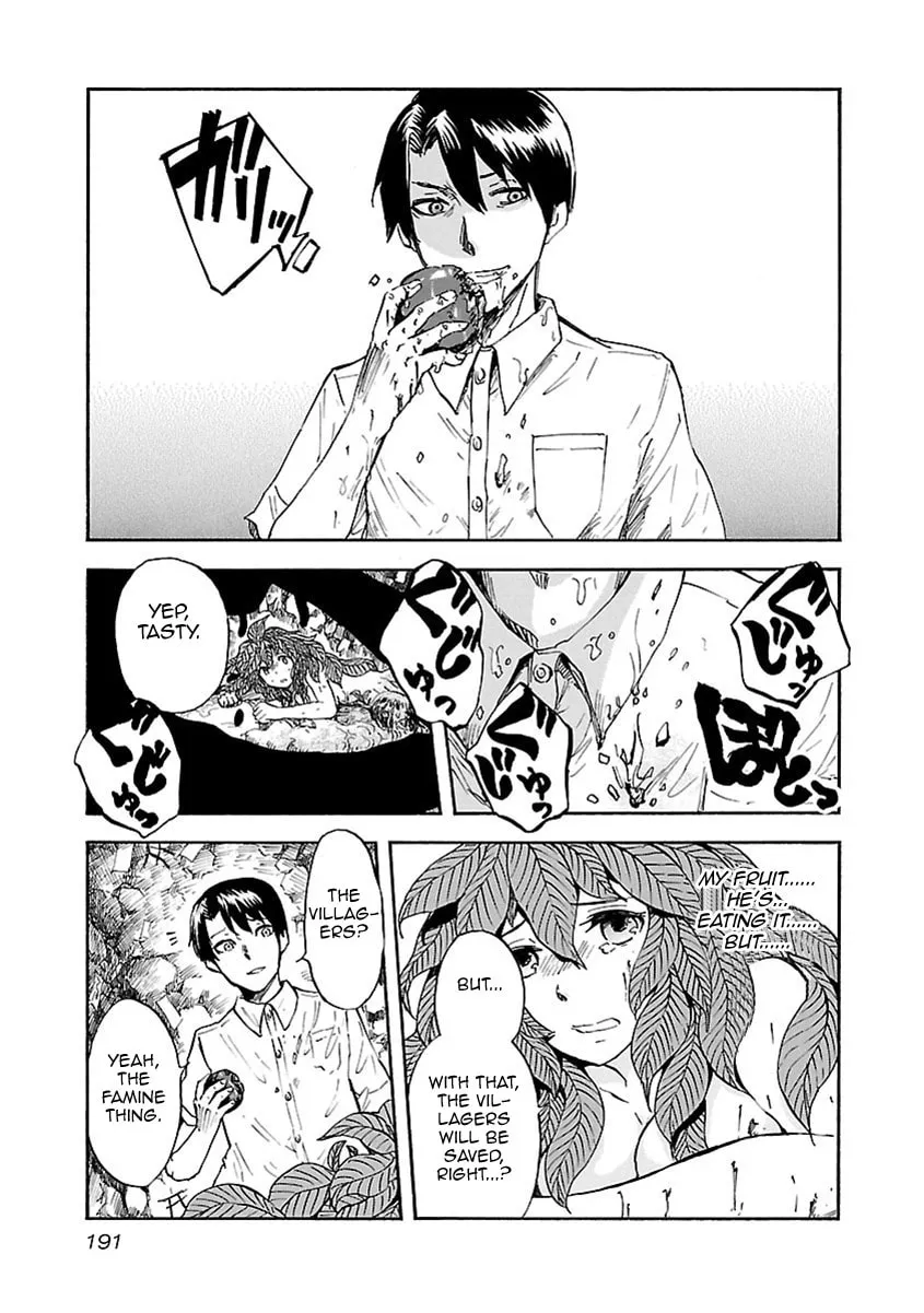 Read Switch Witch chapter 0 image 12 on Lezhin